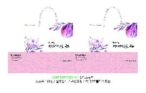 ���ι� | ���̼��ι�_��ŲLAB 320x100x260mm