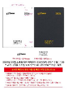 �μ� �þ� �̹��� 118078