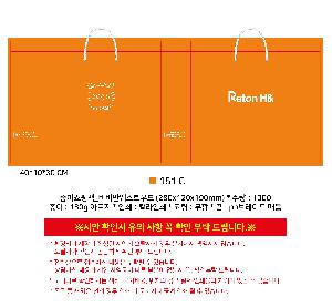 ���ι� | ���̼��ι�_���ȿ���Ʈ��� 280x120x190mm