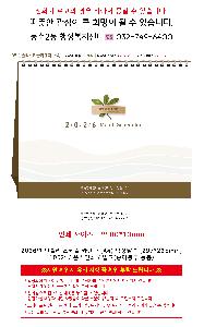 �μ� �þ� �̹��� 118038