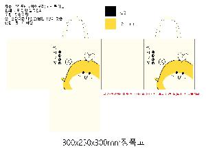 �μ� �þ� �̹��� 117918