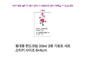 �μ� �þ� �̹��� 117973