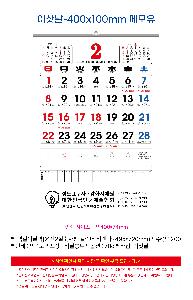 �μ� �þ� �̹��� 117823