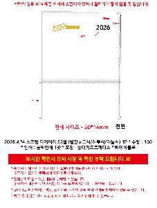 �μ� �þ� �̹��� 118077