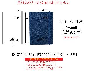 �μ� �þ� �̹��� 118079