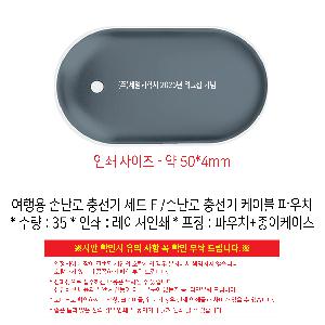 �μ� �þ� �̹��� 118100