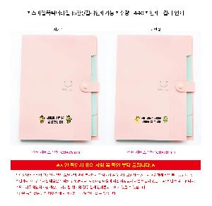 �μ� �þ� �̹��� 118060