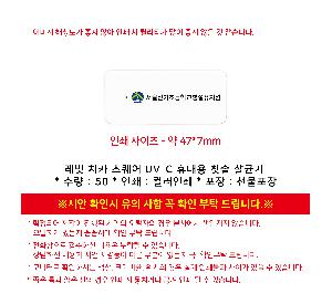 �μ� �þ� �̹��� 118107