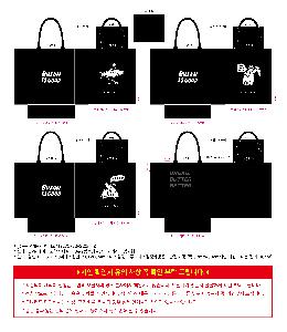 �μ� �þ� �̹��� 117557