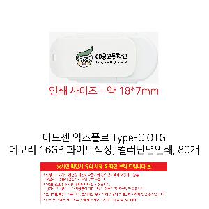 �μ� �þ� �̹��� 118125