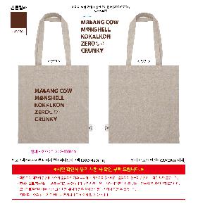 ���� �м� �̿� Ű�� | �����ؽ�������Ŭ_�׷��� �÷�����Ʈ���ڹ� 38cm*42cm