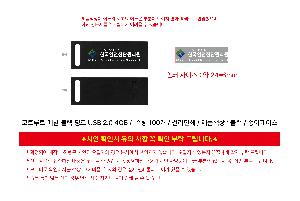 �μ� �þ� �̹��� 118124