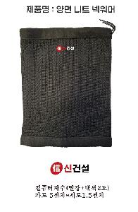 �μ� �þ� �̹��� 118126