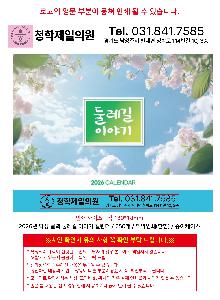 �μ� �þ� �̹��� 118062