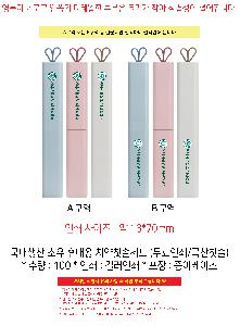 �μ� �þ� �̹��� 118050