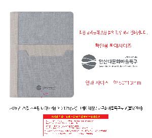 �μ� �þ� �̹��� 118087