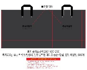 �μ� �þ� �̹��� 118139