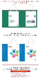 ���ι� | ���̼��ι�_�ư��� 320x100x280mm