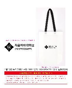 �μ� �þ� �̹��� 118132