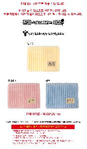 �μ� �þ� �̹��� 118113