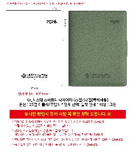 �μ� �þ� �̹��� 117934