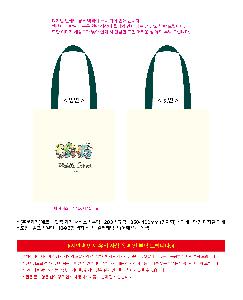 �μ� �þ� �̹��� 118140