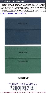 �μ� �þ� �̹��� 117996