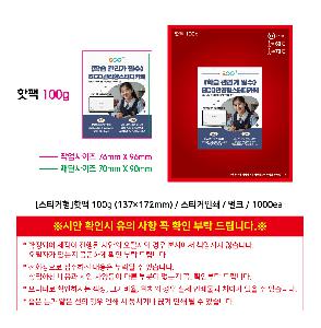 �μ� �þ� �̹��� 118146