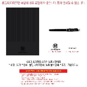 �μ� �þ� �̹��� 118157