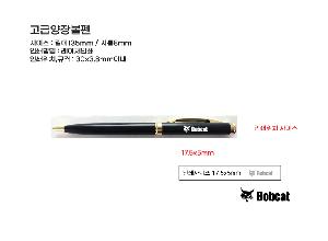 �μ� �þ� �̹��� 118103