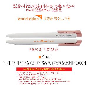 �μ� �þ� �̹��� 118068