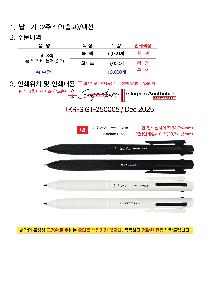 ���� �ʱ�� | �θ� 3�� ��� ��� ���� 0.7