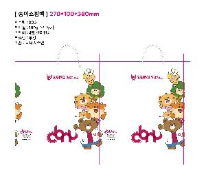 �μ� �þ� �̹��� 118175