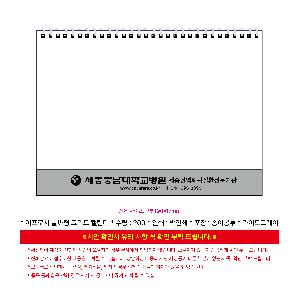 �μ� �þ� �̹��� 118120