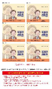 �μ� �þ� �̹��� 118144