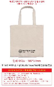 �μ� �þ� �̹��� 118196