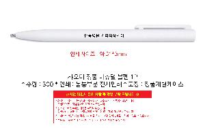 �μ� �þ� �̹��� 118000