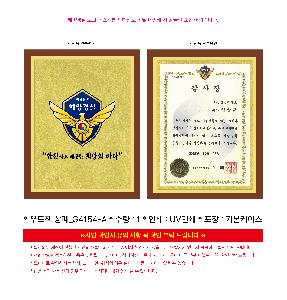 �μ� �þ� �̹��� 118051