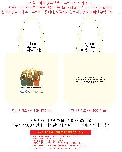 �μ� �þ� �̹��� 118180