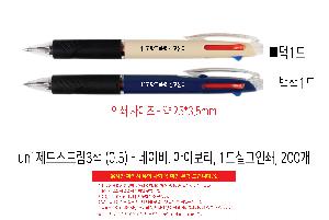 �μ� �þ� �̹��� 118201