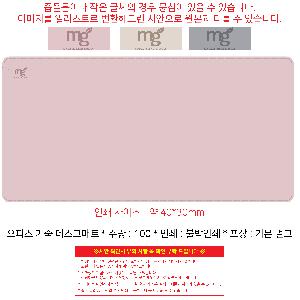 �μ� �þ� �̹��� 118199