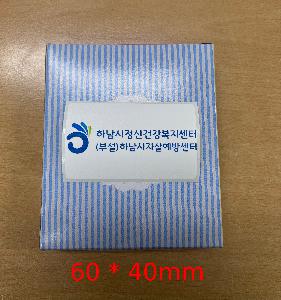 �μ� �þ� �̹��� 118075