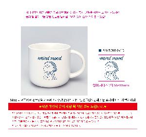 �Һ��� �ֹ��ǰ | 14oz ����÷��� �ݹ���ȭ��Ʈ�ӱ�