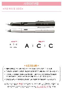 �μ� �þ� �̹��� 118241