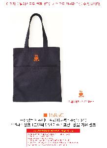 �μ� �þ� �̹��� 118200