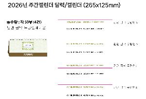 �μ� �þ� �̹��� 118145