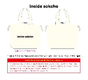 �μ� �þ� �̹��� 118249