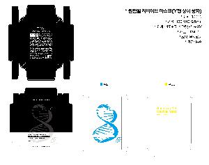 �μ� �þ� �̹��� 117933