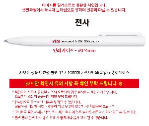 �μ� �þ� �̹��� 118216