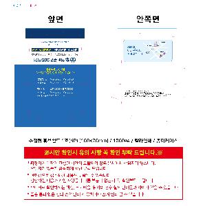 �μ� �þ� �̹��� 118185